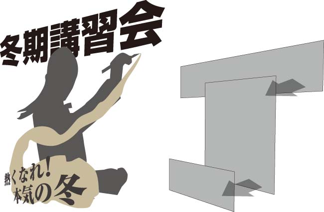 2013年11月イチオシ解説